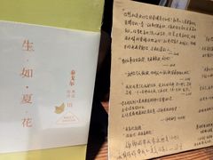 -403国际艺术中心