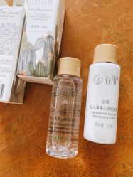 -谷雨官方旗舰店