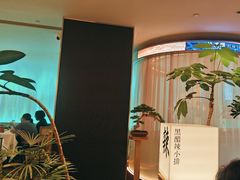 -桂满陇·蟹黄小笼汤包(巴黎春天浦建店)