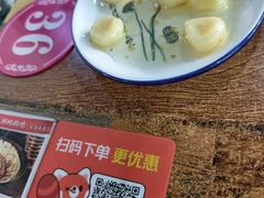 -皖北巫氏三胖地锅鸡(长淮总店)