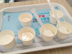 -blt精品超市(南京环宇城店)