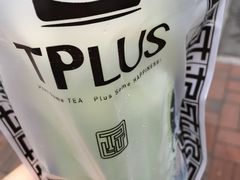 抹茶玛奇朵-TPLUS茶家(淮海店)