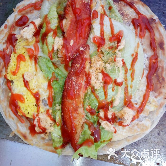 美味手抓饼原味饼加鸡柳图片-北京快餐简餐-大众点评网