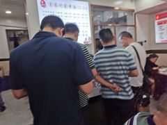 -肖家河家常面(肖家河北街店)