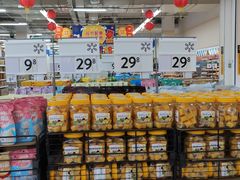 -沃尔玛购物广场(南城印象汇店)