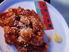 -柳飘飘亚洲烤肉集合店(太古里店)