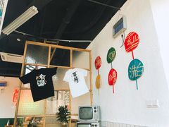 -瓜西西重庆火锅(花溪店)