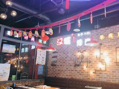 -汉城烧烤(西稍门劳动路店)