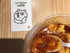 -西少爷(五道口店)