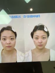 -Yestar艺星医疗美容医院