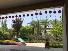 -苏州湾王焰温泉度假酒店