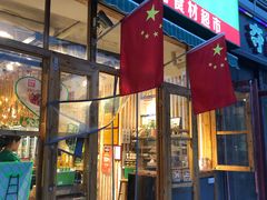 门面-锅圈食汇火锅烧烤食材超市(回龙观店)