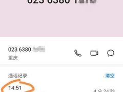 -MAX伯爵趣味互动密室逃脱(大坪D馆店)