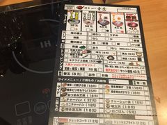 -博多一幸舍(侨福芳草地购物中心店)