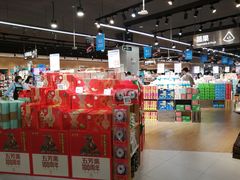 -盒马鲜生(岭南新世界店)