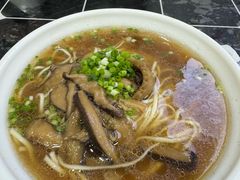 -宜宾燃面非遗传承店