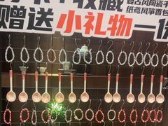 -九福楼大酒店
