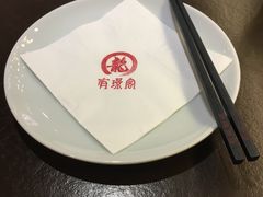 -有璟阁港式餐厅(国贸商城店)