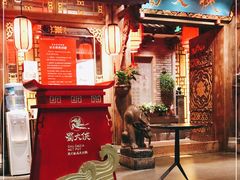 门面-蜀大侠火锅(寰球文化地标·总府店)