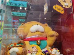 -LLJ夹机占(正佳广场店)