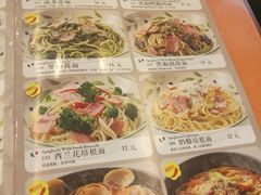 -萨莉亚意式餐厅(河东万达店)