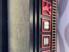-蛙三泡椒牛蛙(万象城店)