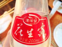 iphone_upload_pic-老大鸡肉串(天津店)