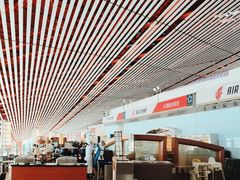 -首都机场t3-c国航两舱休息室