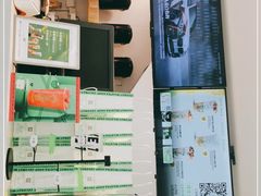 -茶大椰·椰子茶(星悦荟店)