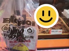 -爆脾气生炸鸡架(通州万达店)