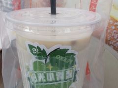 -司乎(MOMOPARK店)