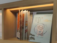 -长风拨筋养身(金虹桥店)