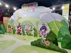 -时尚天河商业广场