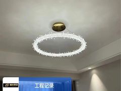 -峰光无限装饰(西安总店)