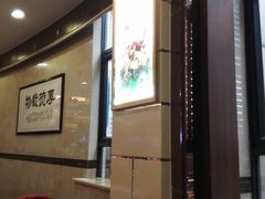-恒宝大酒楼(城际·荔盈大厦店)