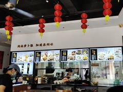 -功牛泉州牛肉小吃(崇武店)