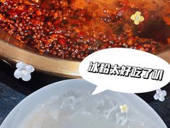 -巴蜀大宅门火锅(新华公园店)