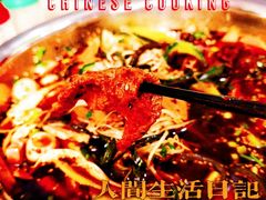 -蓉城西二道无名冒菜(西二道街店)
