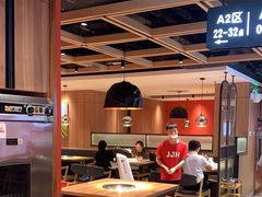 -季季红火锅(长沙步行街店)