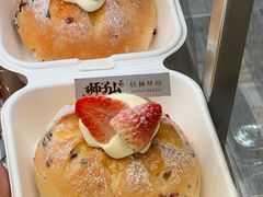 -君之狮子山·轻糖烘焙(松江印象城店)