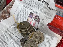 -沈阳道古物市场