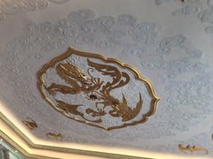 -上海和平饭店龙凤厅 Dragon Phoenix