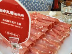 -阳坊大都涮羊肉(阳坊总店)