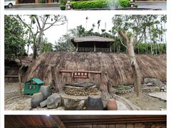 -海南槟榔谷黎苗文化旅游区