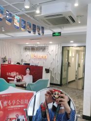 -上海玫瑰医疗美容医院