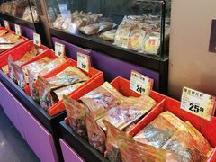 -荣华饼家(元朗大马路店)