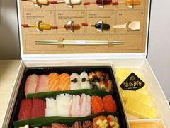 -泉州海丝野生动物世界