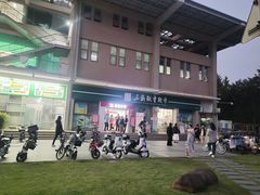 -华东政法大学(松江校区)