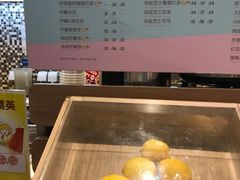菜单-快乐柠檬happylemon(印象城店)