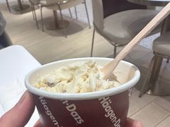 -哈根达斯(万象城店)